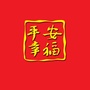 燕都文旅ico