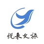 悦来文旅规划公众号ico
