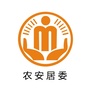 白家农安阳光居务ico