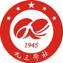 九三学社毕节市委员会ico