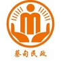 蔡甸民政公众号ico