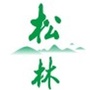 秀美山水凉爽松林ico