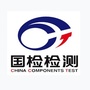 国检检测在线公众号ico