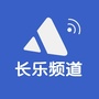 长乐频道ico