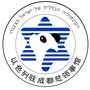 以色列成都总领事馆公众号ico