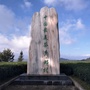 邓村印象ico