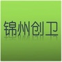 锦州创卫ico