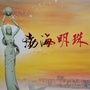 鲅鱼圈外经贸ico