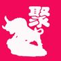 大聚生活ico