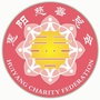 惠阳慈善公众号ico