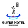 古月大酒店公众号ico