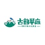东门生态小镇ico