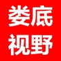 娄底视野ico