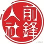 前锋人社ico