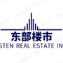 东部楼市ico