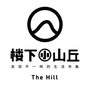 楼下小山丘ico