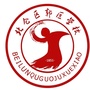 北仑区郭巨学校ico