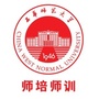 西华师范大学师培师训ico