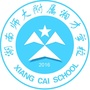 都匀湘才学校ico