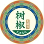 得荣树椒酱ico