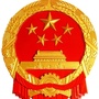 辽源应急管理ico