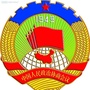 乌当政协ico