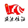 延边信访ico