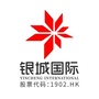 安徽银城ico