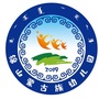 喀喇沁旗锦山蒙古族幼儿园ico