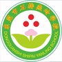 东莞市石排燕岭学校ico