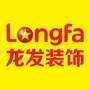 龙发装饰张家口公司ico