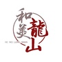 和美龙山ico