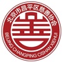 北京昌平慈善协会ico