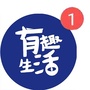 精英的娱乐生活大全ico