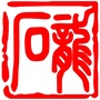 龙石风景旅游区ico