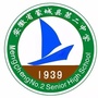 蒙城县第二中学ico