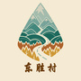 东胜村微站ico