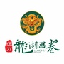 罗城龍湖画卷ico