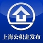 上海公积金发布ico