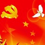 渝水组工微讯ico