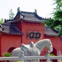 白马寺ico