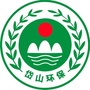 岱山生态环境ico