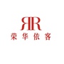 荣华依客ico