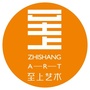 至上艺术大良校区ico