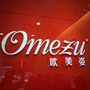 欧美姿时装公众号ico