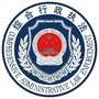 洞头综合执法ico