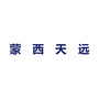 蒙西天远公众号ico