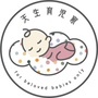 天生育儿家ico