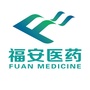 福安大健康ico