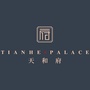 天和府公众号ico